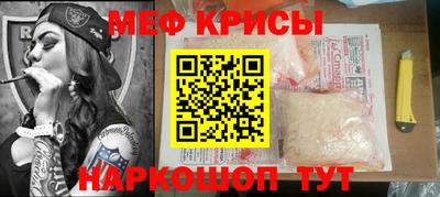 кокаин VHQ Краснознаменск