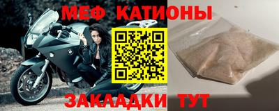 соль курить ск Краснодар