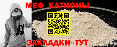 кокаин VHQ Краснознаменск