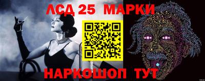 кокаин VHQ Краснознаменск
