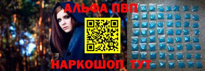 соль курить ск Краснодар