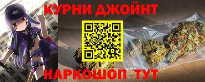 MESCALINE Краснокаменск