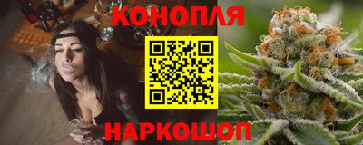соль курить ск Краснодар