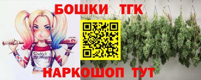 соль курить ск Краснодар