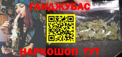 кокаин VHQ Краснознаменск