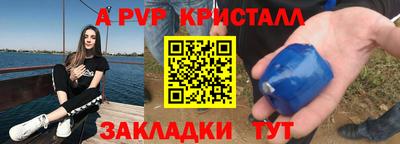 кокаин VHQ Краснознаменск