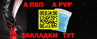 MESCALINE Краснокаменск