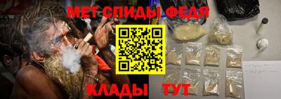 кокаин VHQ Краснознаменск