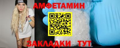 кокаин VHQ Краснознаменск