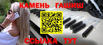 кокаин VHQ Краснознаменск