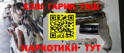 кокаин VHQ Краснознаменск