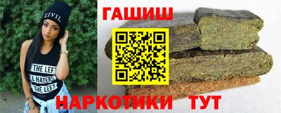 MESCALINE Краснокаменск