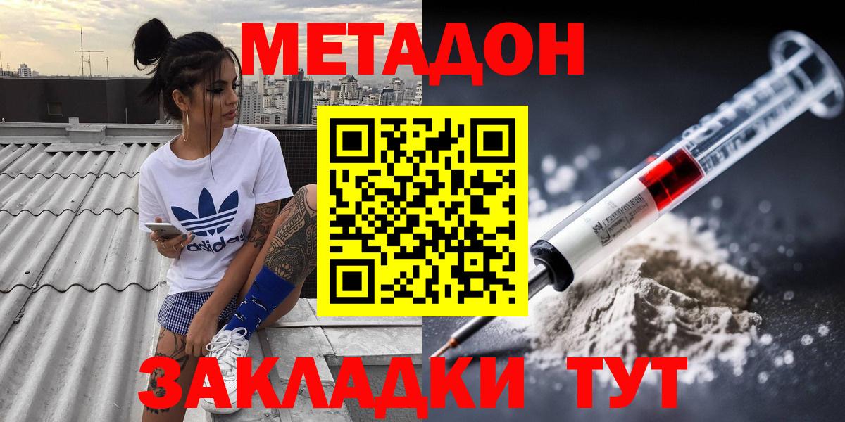 A PVP Камышин